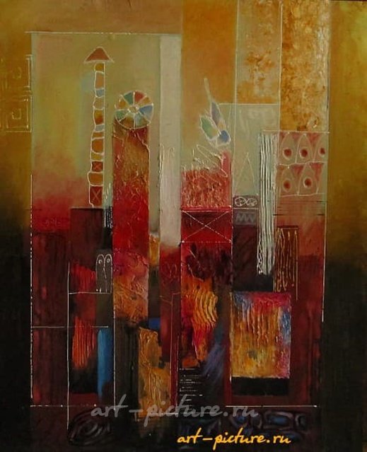 Опус 11 смешанная