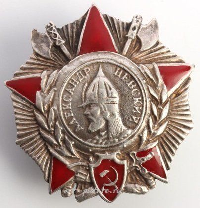 Русское серебро,  {obj.name}}