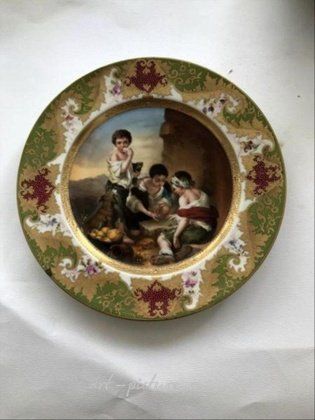 Royal Vienna,  {obj.name}}