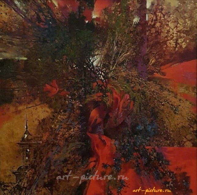 “Гармония 2” 可以翻译为 “和谐 2”。