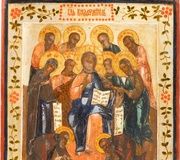 Икона с изображением расширенной деисиды