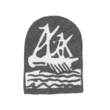 Costrom 1769-1813 "Galera sailing on the river."