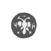 1682-1683 年 莫斯科市 双头鹰与字母C和A