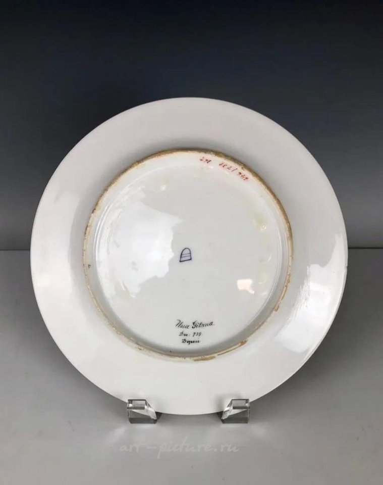 维也纳皇家瓷器 , 皇家维也纳画像盘，瓷盘上有瓦格纳的签名