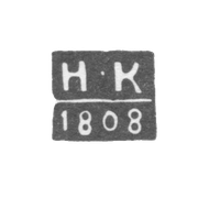 Claymo Kalougi's Probe, Nikifor's Krasilnikov, N-K Initials, Since 1791.