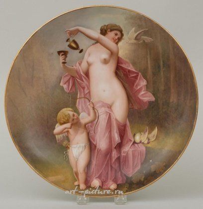 Royal Vienna,  {obj.name}}