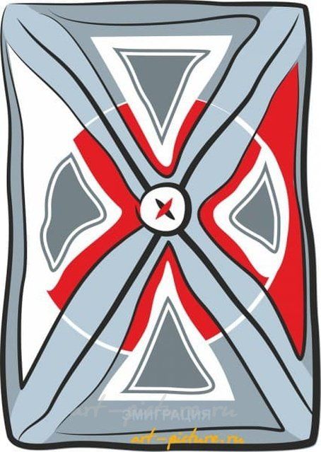 Эмиграция графика 