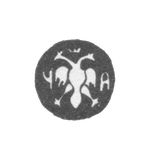 1682-1683 年 莫斯科市 双头鹰与字母C和A