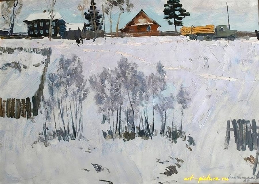 Морозный день.