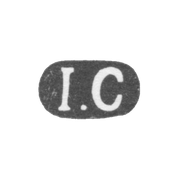 Клеймо неизвестного мастера Москвы - инициалы "I.C" - 1877-1908 гг.