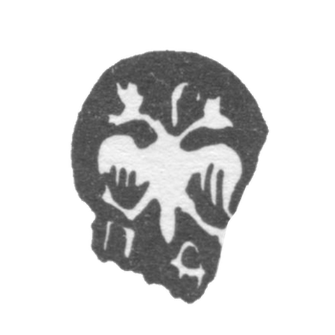 1680-1681年莫斯科市议会 《双头鹰与字母PD》