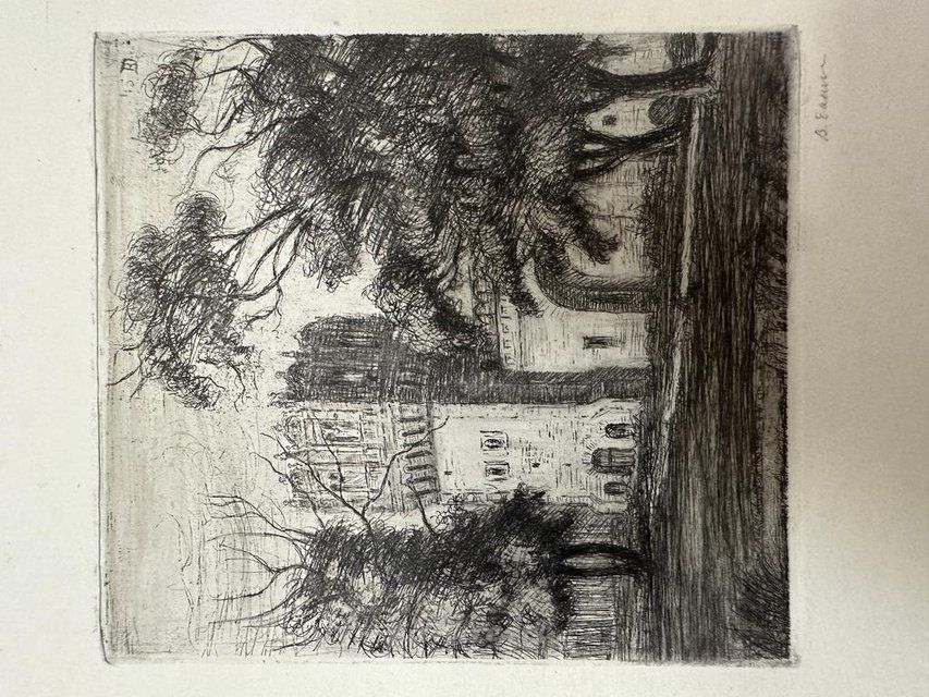 Крепостная стена