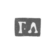 Claymo Master Lacquin Grigori-莫斯科 -  G -L的缩写-1736-1769。