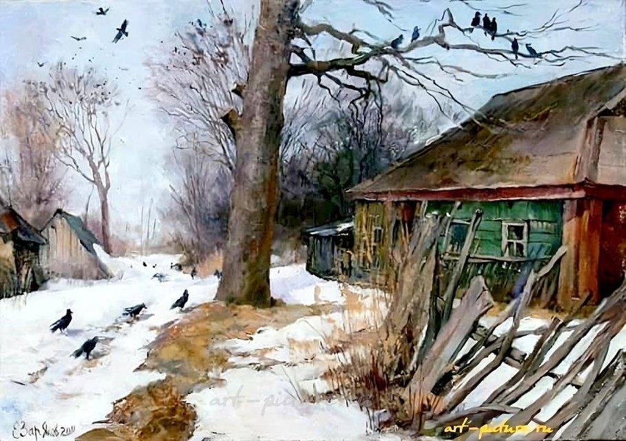 Этюд в деревне. Холст, масло. 35 х 50 см