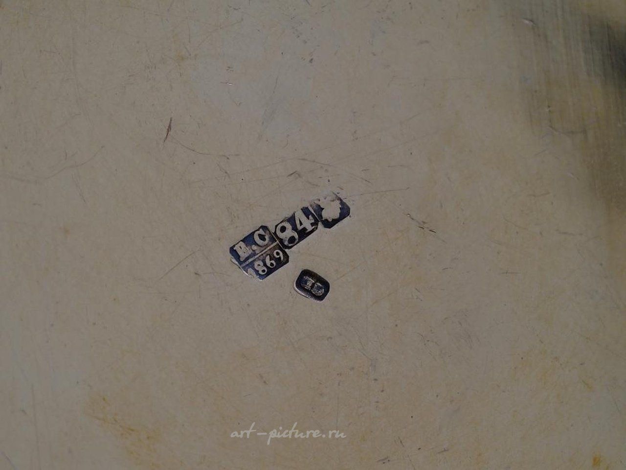 Русское серебро , Русский серебряный чеканной  кубок