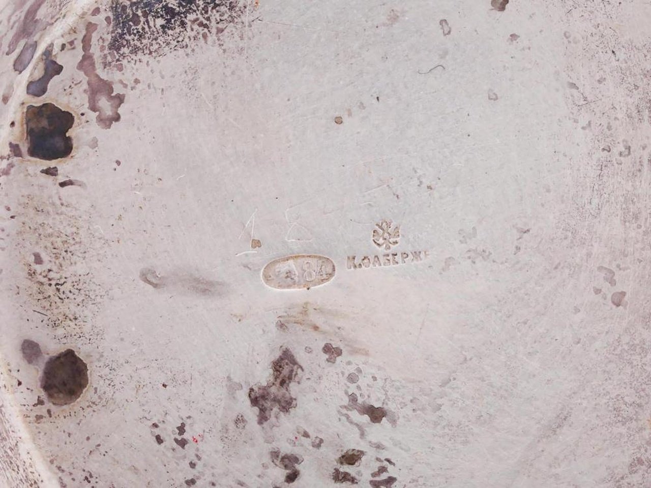 Русское серебро , Антикварная русская серебряная чашка с ручкой в виде медведя Фаберже