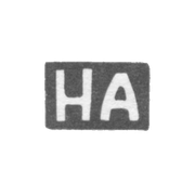 Клеймо мастера Антипов Николай Яковлев - с. Красное - инициалы "НА" - 1898 г.