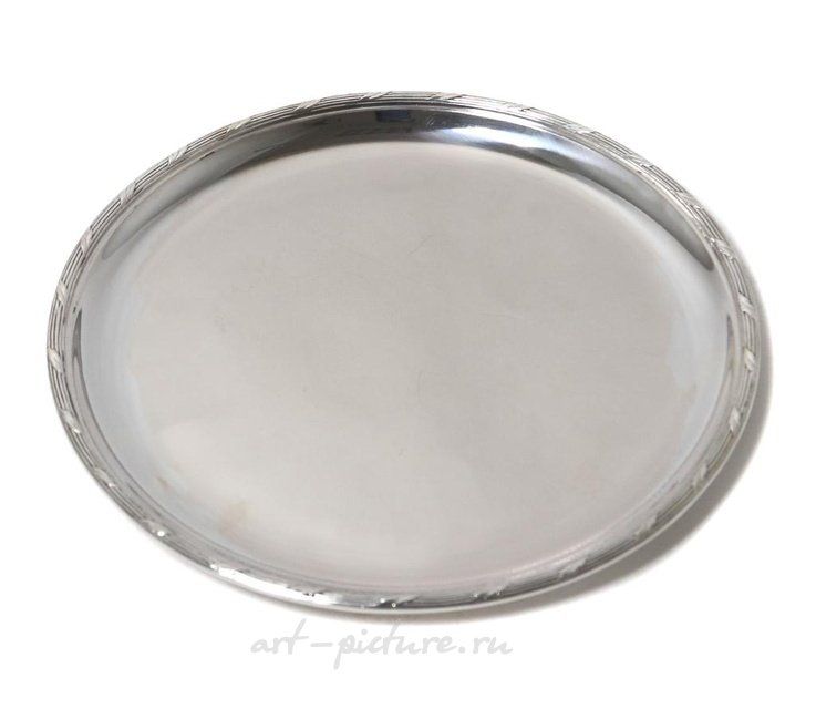 "Silver tray Bolin"