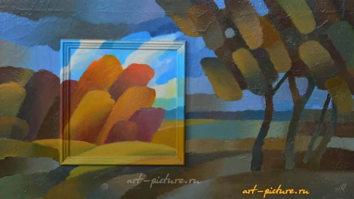 Бабье лето 2 масло, холст