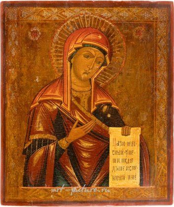 Русское серебро,  {obj.name}}