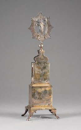 Русское серебро,  {obj.name}}