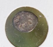 Русская серебряная копейка 0,48 г, Иван IV "Грозный". 1...