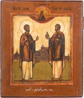 Русское серебро,  {obj.name}}