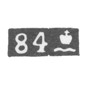 Городское клеймо Калуги 1890-е гг. "Императорская корона над волной"