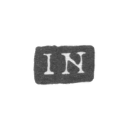 Клеймо мастера Нордберг Иосиф - Ленинград - инициалы "IN"