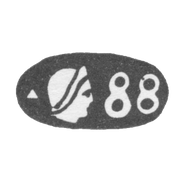 Проба "88" Женщина в кокошнике