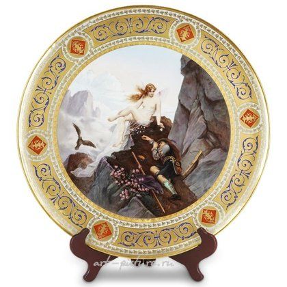 Royal Vienna,  {obj.name}}