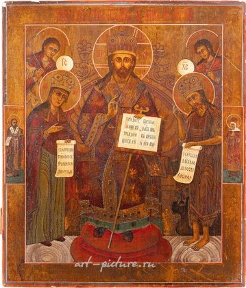 Русское серебро,  {obj.name}}