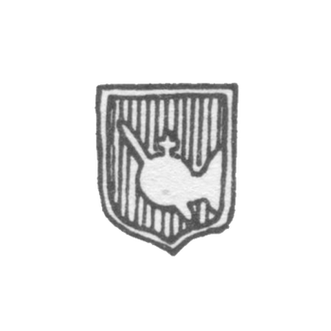 Городское клеймо Вологды 1841 г. "Рука, держащая державу и меч"