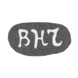 朱尔科夫斯基大师瓦西里·尼古拉耶夫 - “VNCH” - 19世纪末 - 20世纪初