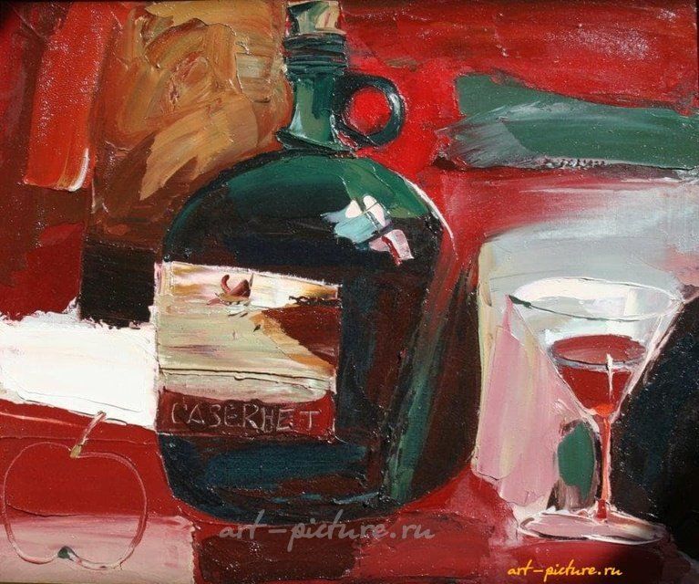 Каберне. Холст, масло. 50 х 60 см.