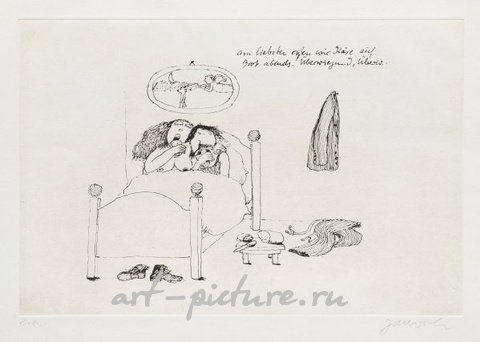 "Мы предпочитаем есть сыр на хлебу вечером. В основном, в основном." Оригинальное название: Гравюра на ложном бумаге