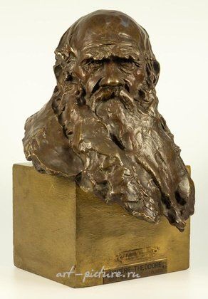 Русское серебро,  {obj.name}}