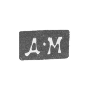 1758年,莫斯科未知大师的克莱莫-D-M的首字母。.