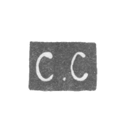 Клеймо мастера Самохвалов Степан - Архангельск - инициалы "С.С" - 1885-1888 гг.