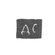 Клеймо мастера Серебреников Дмитрий - Калинин (Тверь) инициалы "ДС" - 1816-1823 гг.