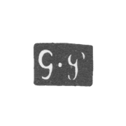 Клеймо мастера Плотов Григорий Андреев - Москва - инициалы "G-P"