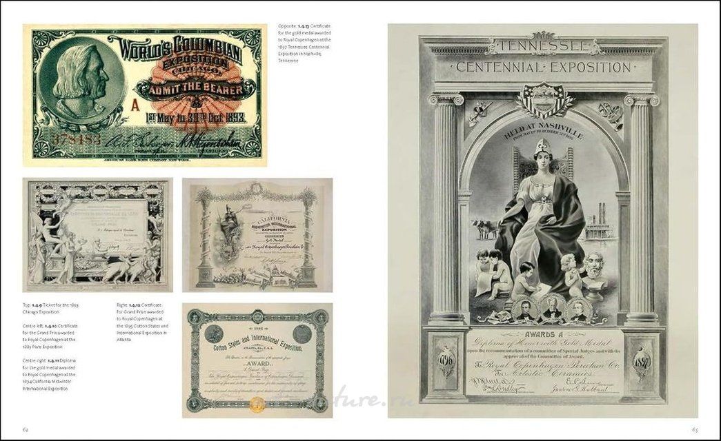 Книга Датский фарфор: 250 лет Royal Copenhagen и Bing & Grøndahl