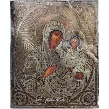 Русское серебро,  {obj.name}}