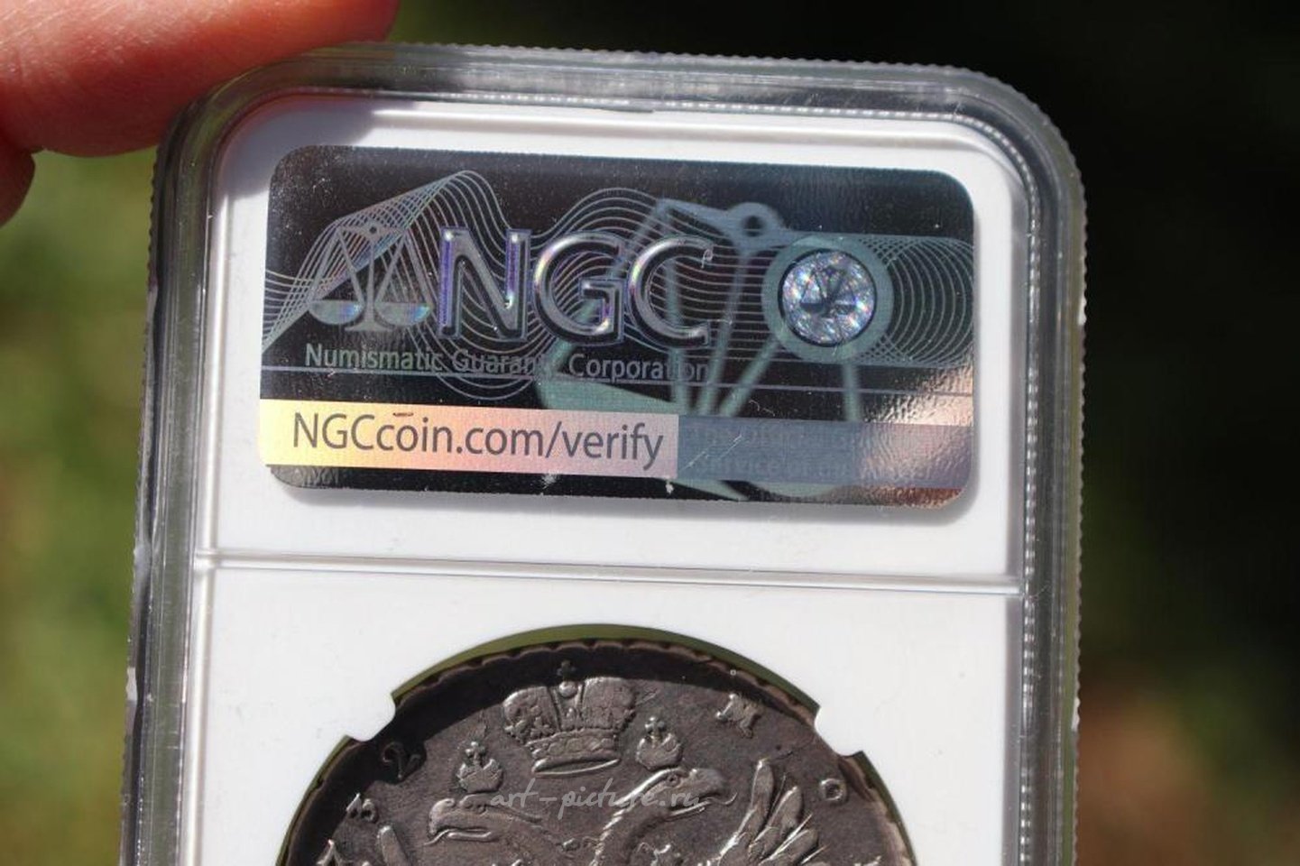 Russian silver , Anna Ioannovna 1732, Russian Silver One Rouble, NGC certified...