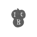 Клеймо мастера Борровский Иоган Кристоф - Рига - инициалы "ICB"