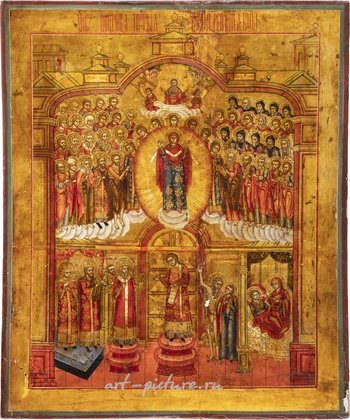 Русское серебро,  {obj.name}}