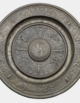 купить Экспонаты арт аукционов мира. Осень 23