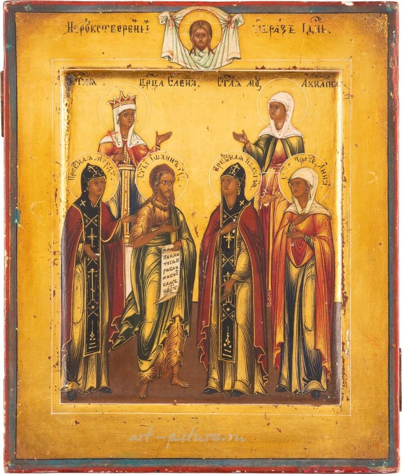 Русское серебро , ЧЕТЫРЕ ИКОНЫ С ИЗОБРАЖЕНИЕМ ИЗБРАННЫХ СВЯТЫХ