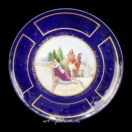 Royal Vienna,  {obj.name}}