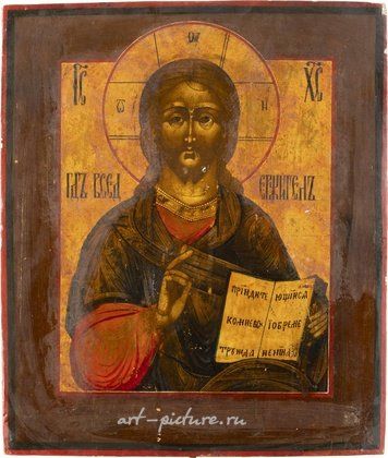 Русское серебро,  {obj.name}}